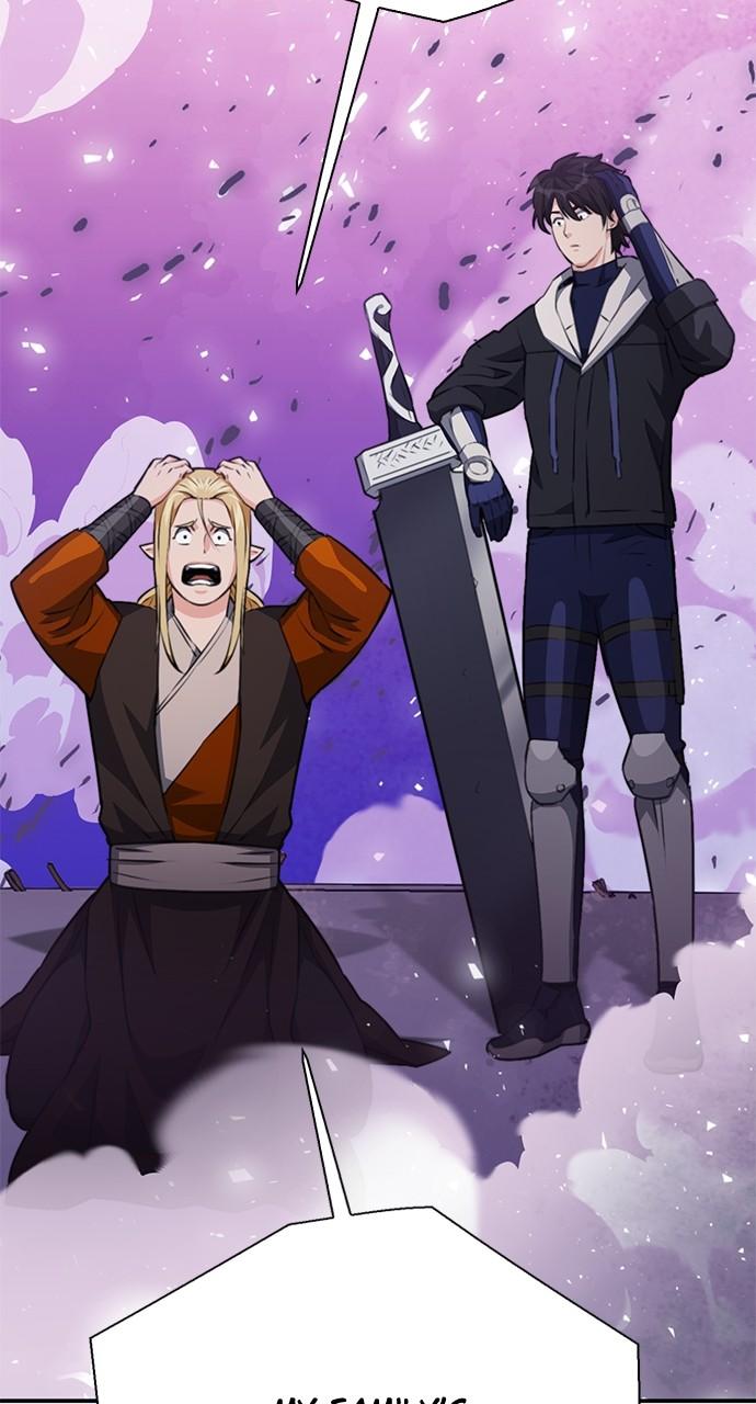 The Druid of Seoul Station Chapter 148 - Page 75