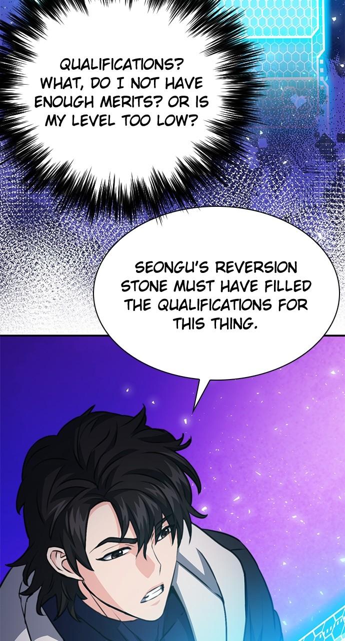 The Druid of Seoul Station Chapter 149 - Page 45