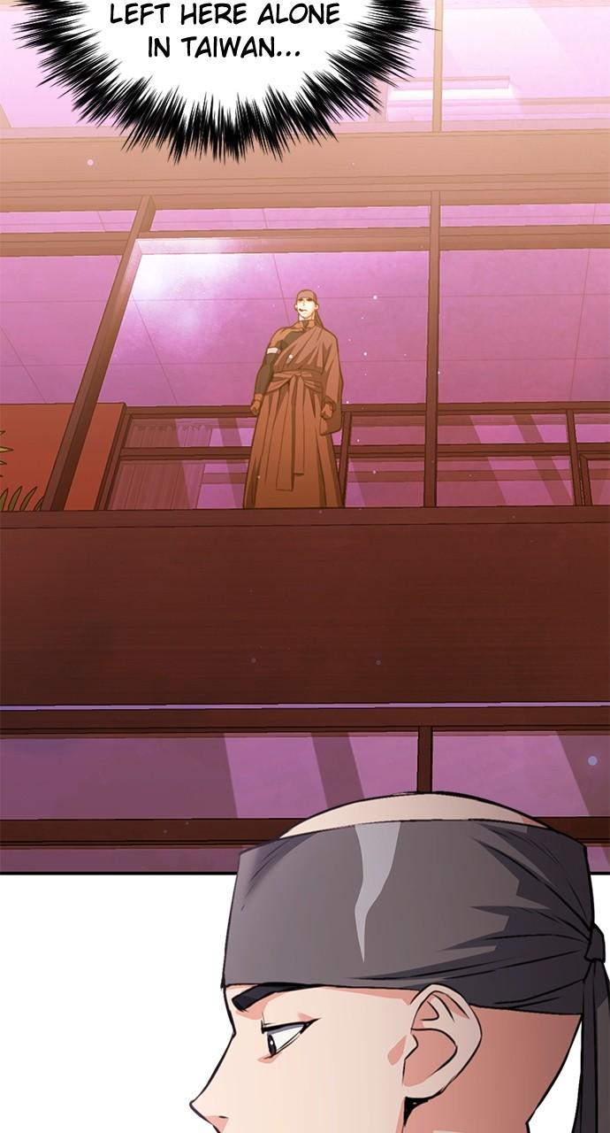 The Druid of Seoul Station Chapter 149 - Page 53