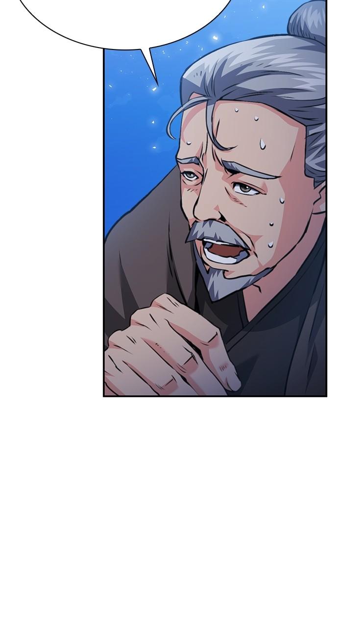 The Druid of Seoul Station Chapter 149 - Page 115