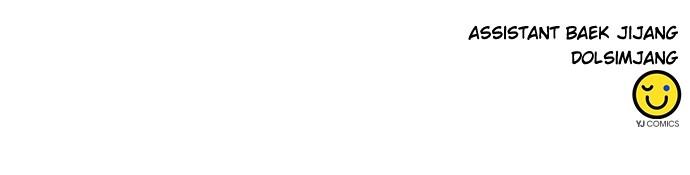 The Druid of Seoul Station Chapter 149 - Page 148