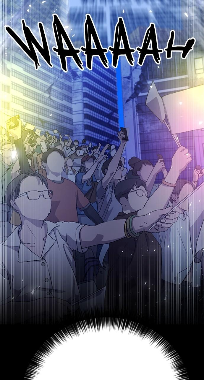 The Druid of Seoul Station Chapter 150 - Page 20