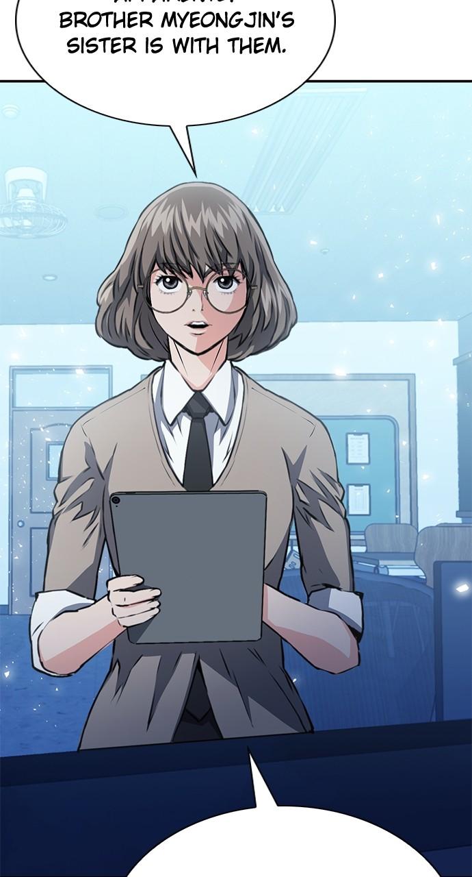 The Druid of Seoul Station Chapter 151 - Page 4