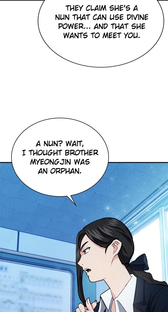 The Druid of Seoul Station Chapter 151 - Page 5