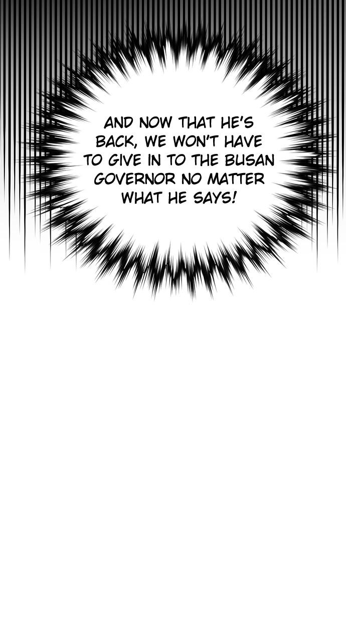 The Druid of Seoul Station Chapter 151 - Page 15