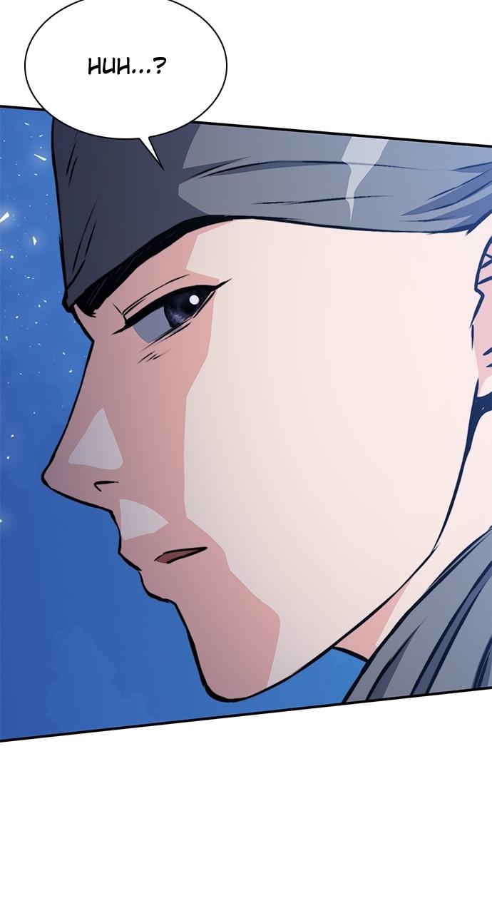 The Druid of Seoul Station Chapter 151 - Page 47