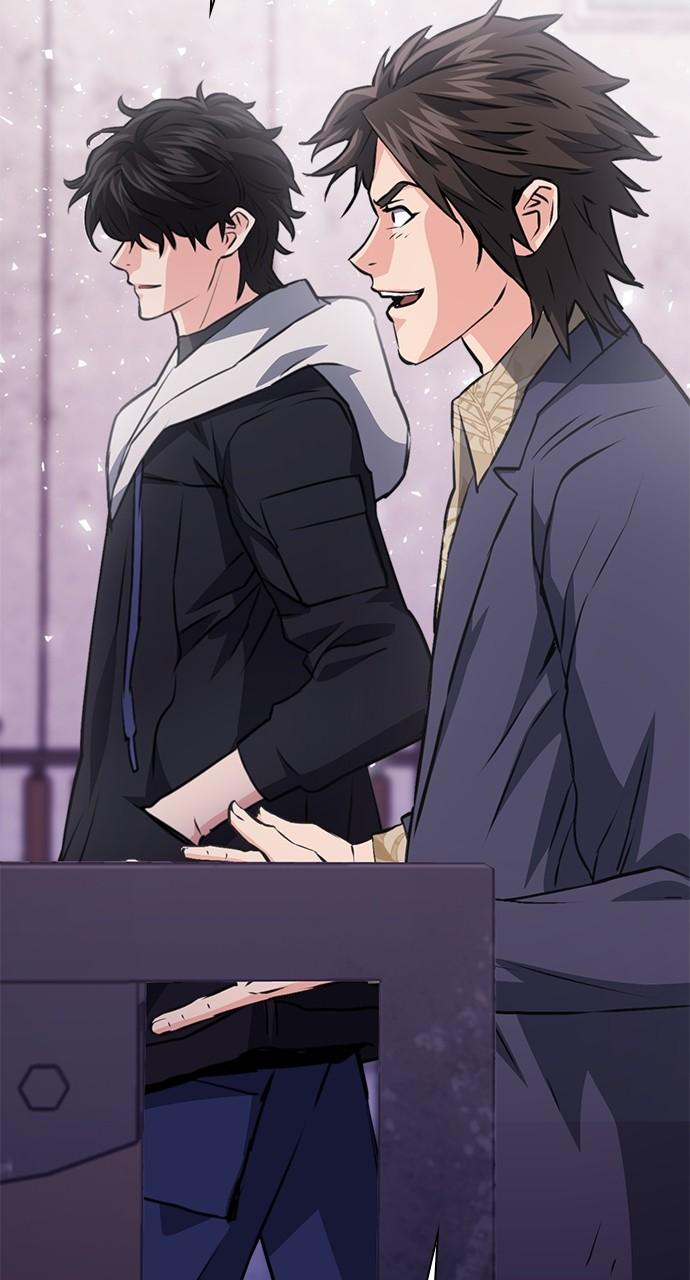 The Druid of Seoul Station Chapter 151 - Page 79