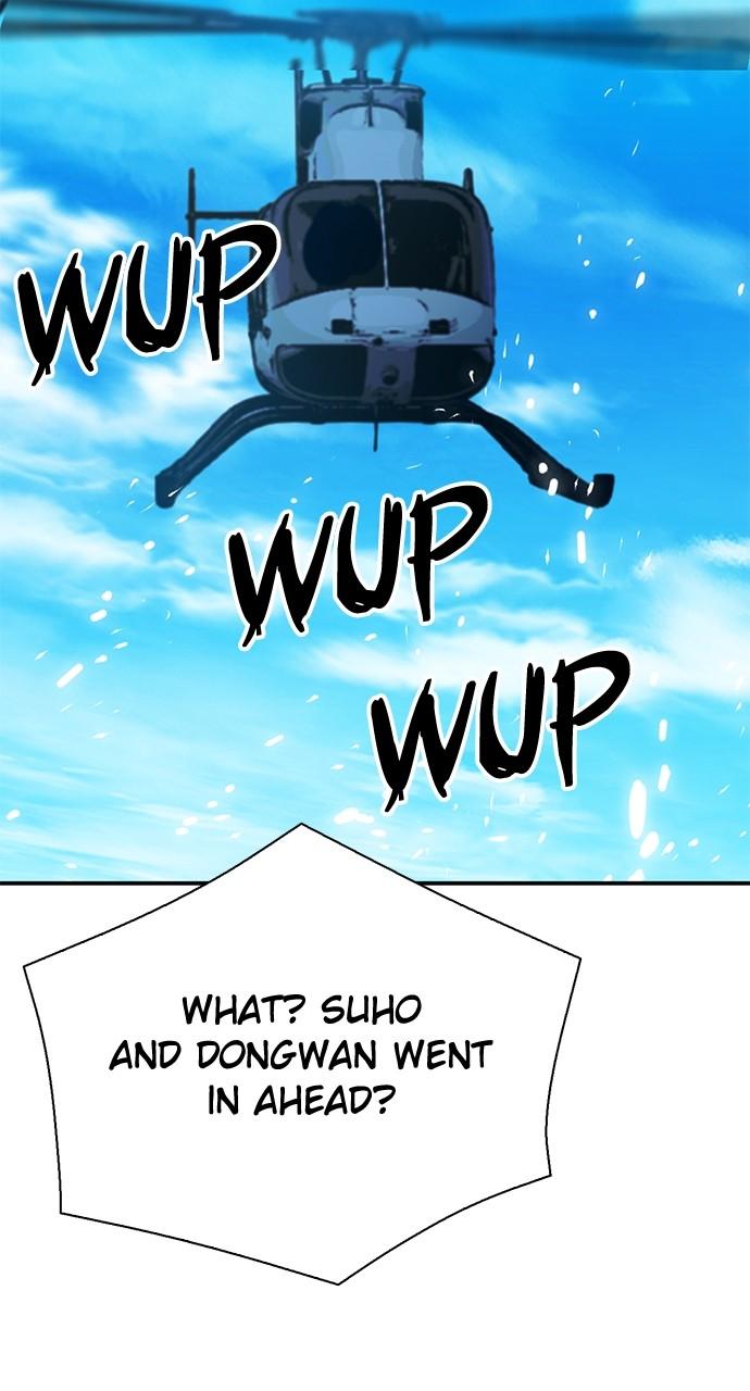 The Druid of Seoul Station Chapter 151 - Page 86