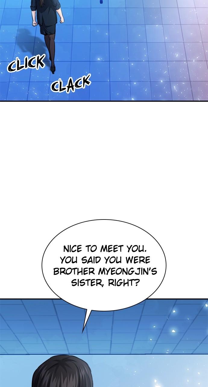 The Druid of Seoul Station Chapter 152 - Page 12