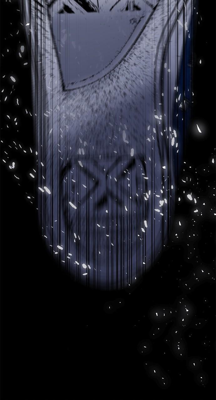 The Druid of Seoul Station Chapter 152 - Page 81