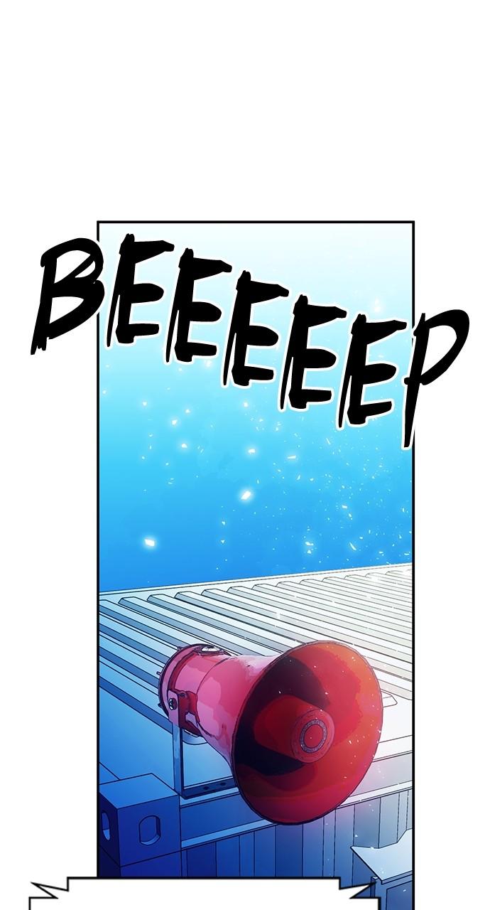 The Druid of Seoul Station Chapter 152 - Page 88