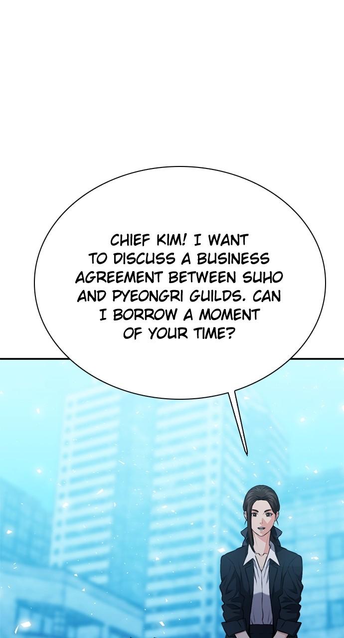 The Druid of Seoul Station Chapter 152 - Page 112