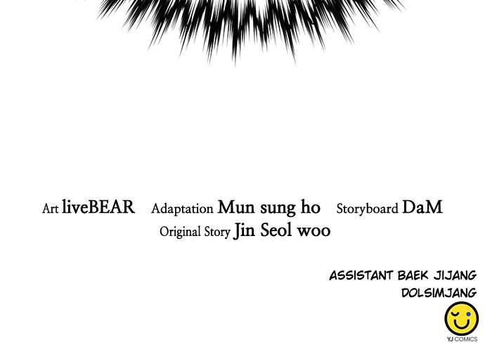 The Druid of Seoul Station Chapter 152 - Page 149