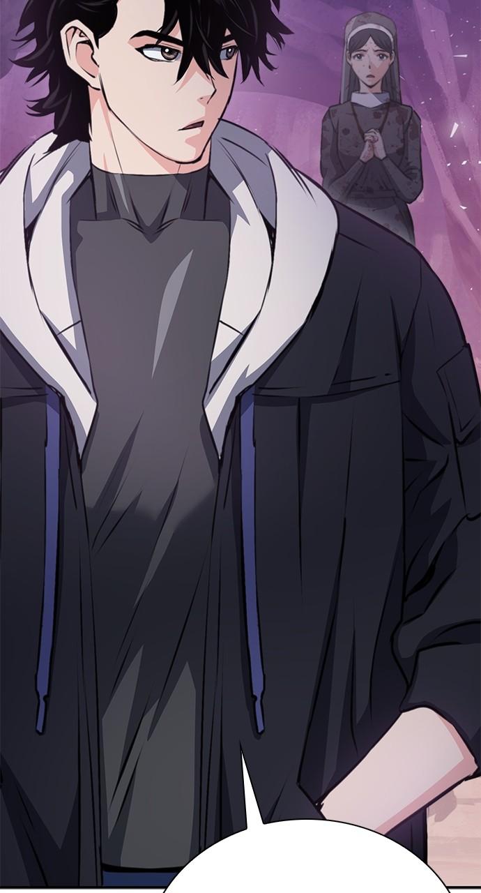 The Druid of Seoul Station Chapter 153 - Page 7