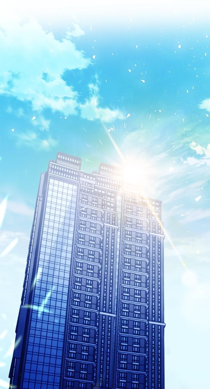 The Druid of Seoul Station Chapter 153 - Page 10