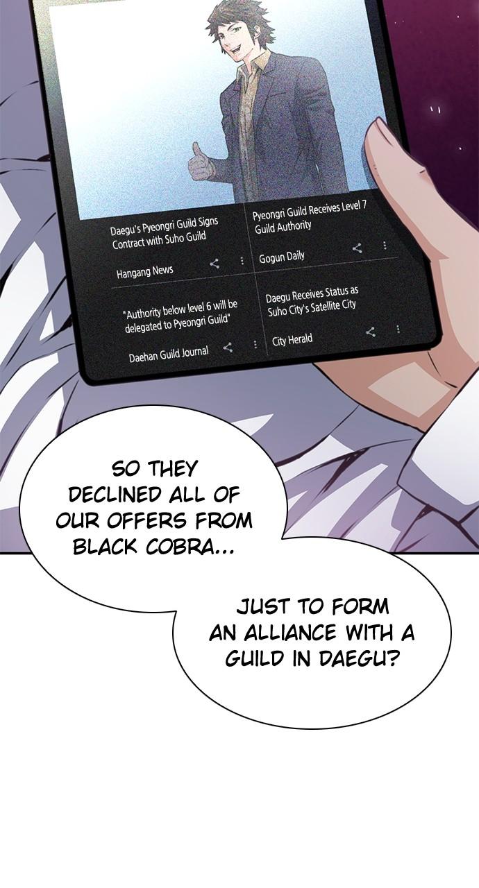 The Druid of Seoul Station Chapter 153 - Page 12