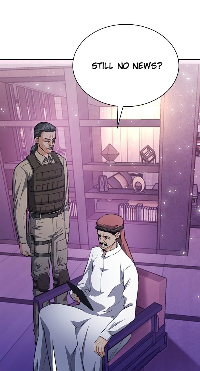 The Druid of Seoul Station Chapter 153 - Page 13