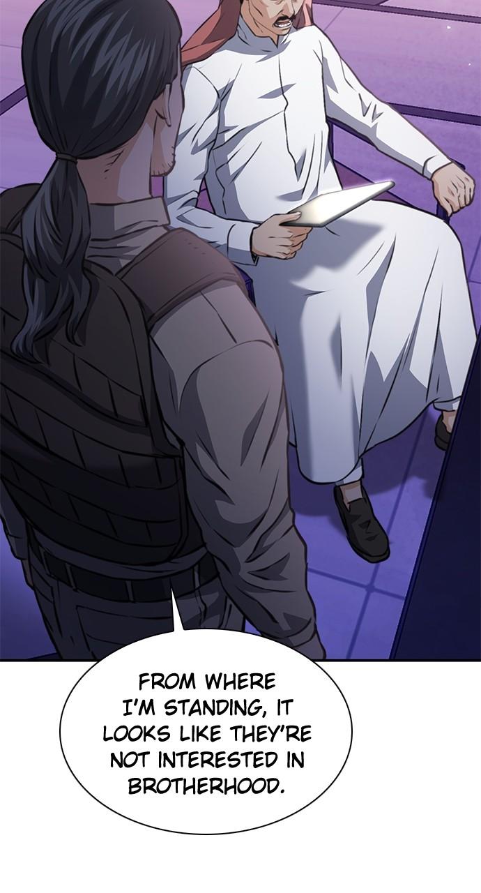 The Druid of Seoul Station Chapter 153 - Page 15