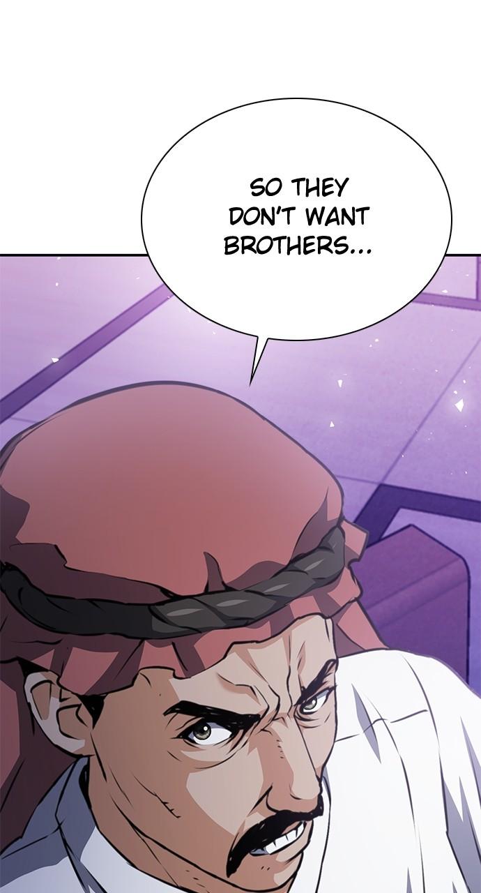 The Druid of Seoul Station Chapter 153 - Page 16