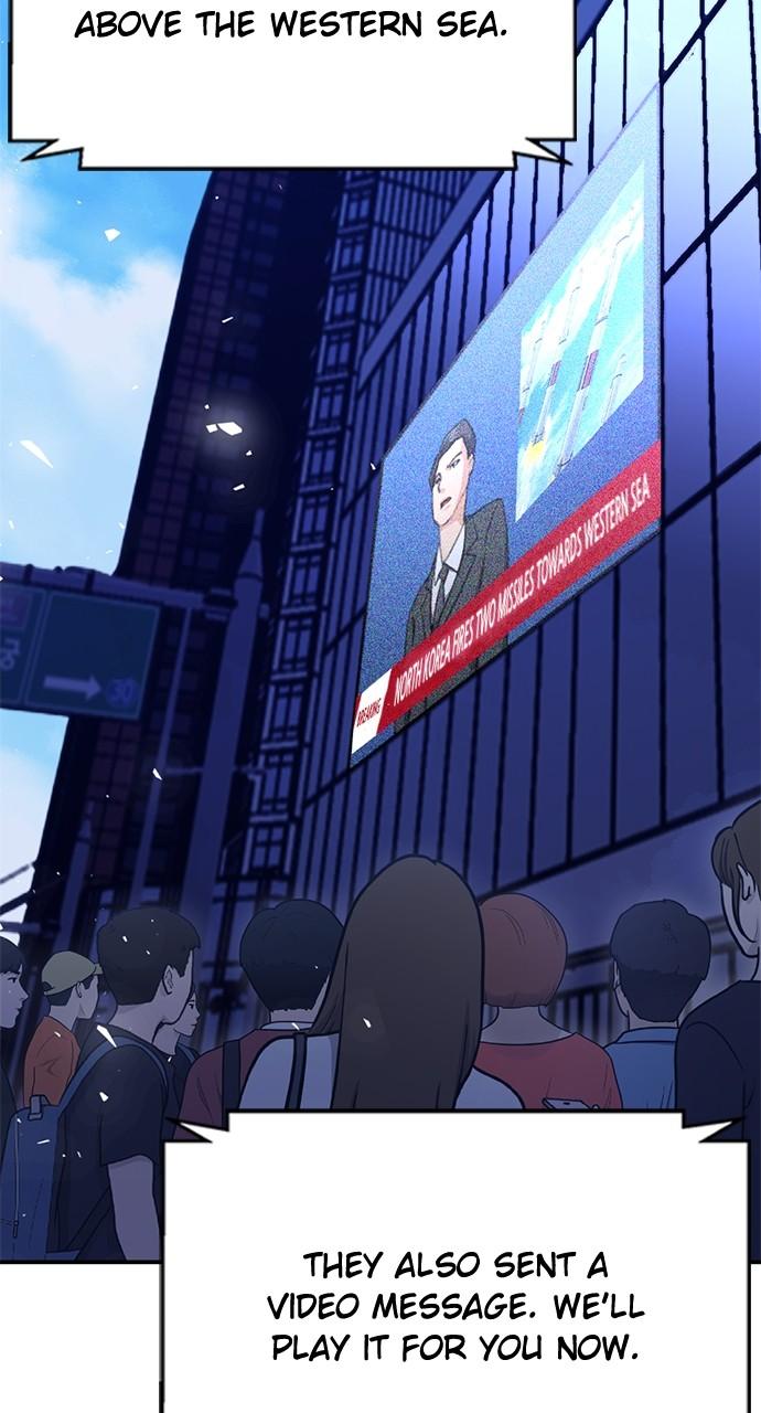 The Druid of Seoul Station Chapter 153 - Page 50