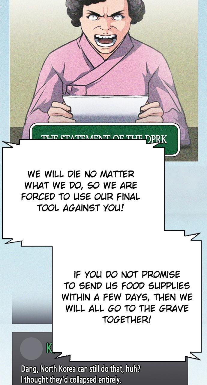 The Druid of Seoul Station Chapter 153 - Page 52