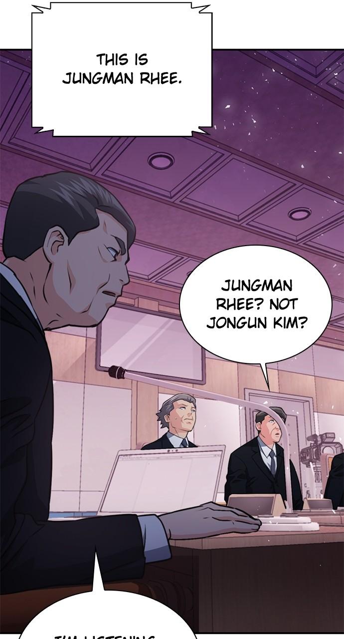 The Druid of Seoul Station Chapter 153 - Page 82