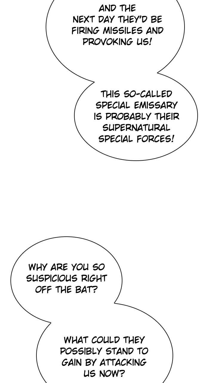 The Druid of Seoul Station Chapter 153 - Page 87