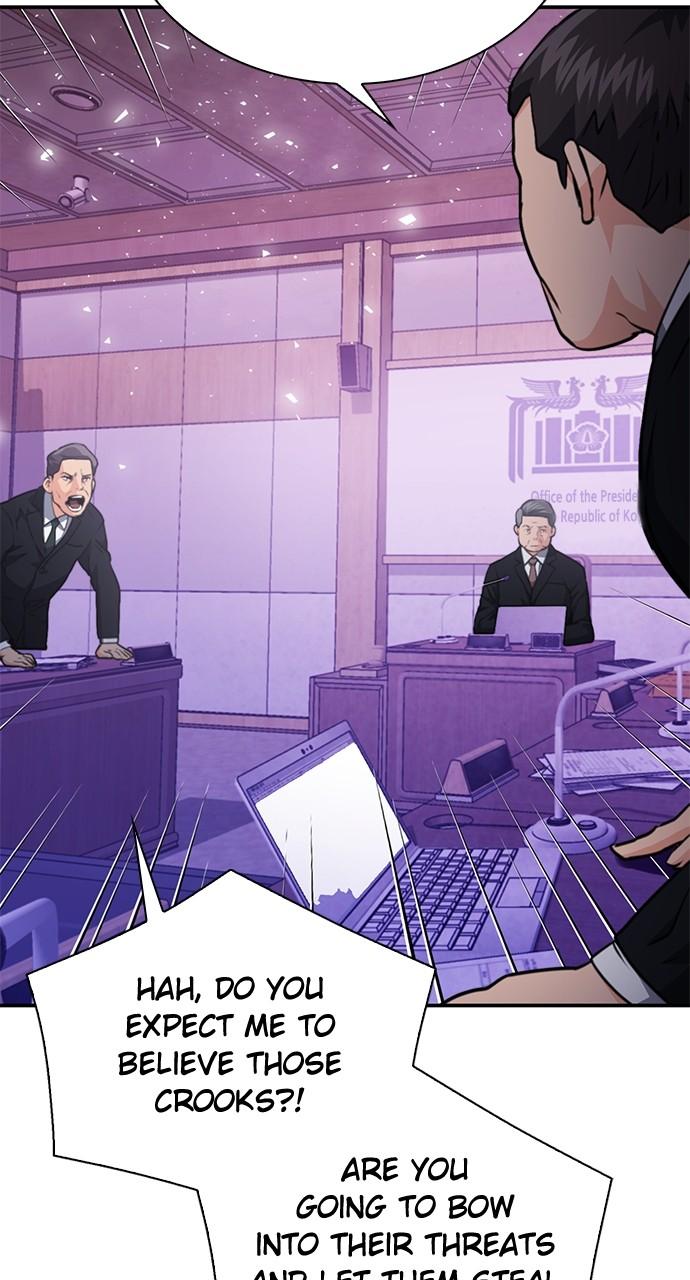 The Druid of Seoul Station Chapter 153 - Page 88