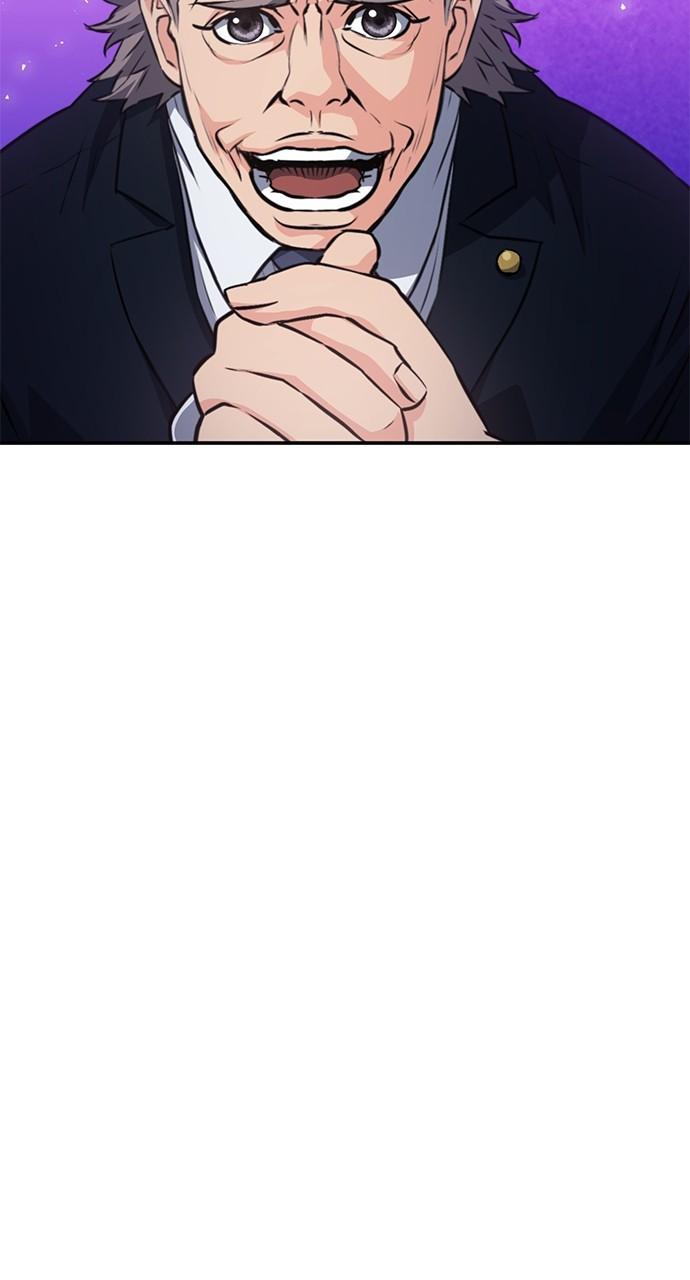 The Druid of Seoul Station Chapter 153 - Page 96