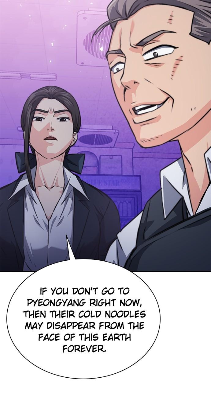 The Druid of Seoul Station Chapter 153 - Page 141