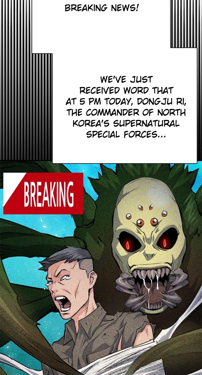 The Druid of Seoul Station Chapter 154 - Page 9