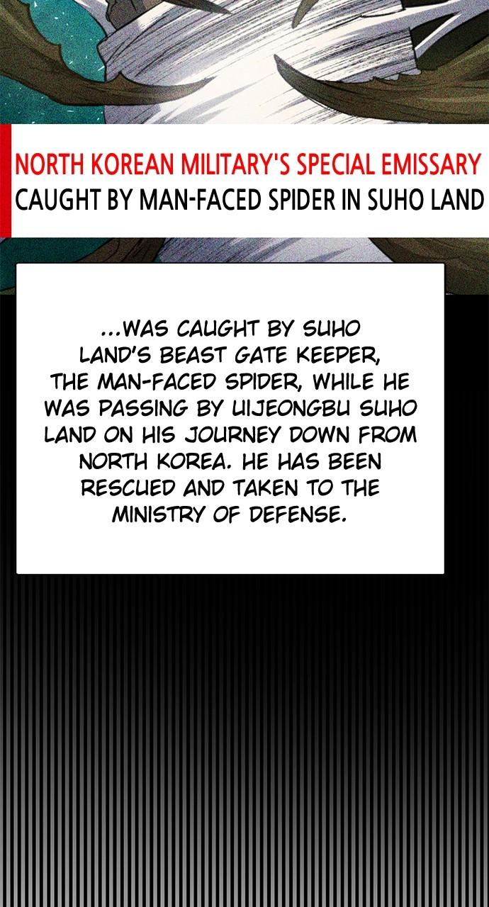 The Druid of Seoul Station Chapter 154 - Page 10