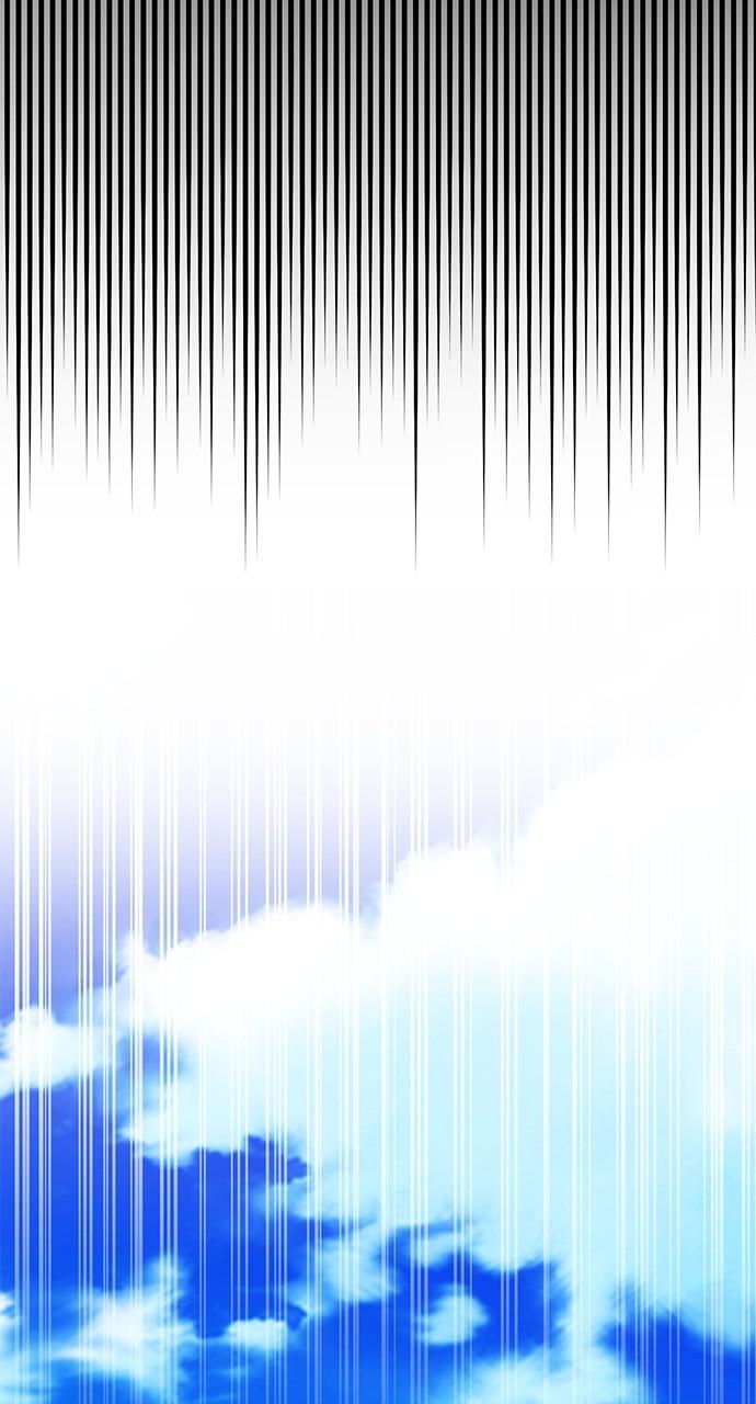 The Druid of Seoul Station Chapter 154 - Page 11