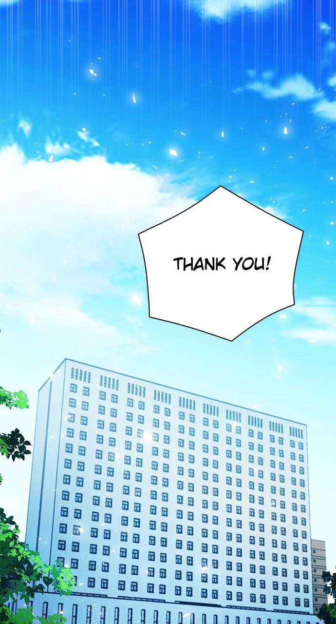 The Druid of Seoul Station Chapter 154 - Page 12