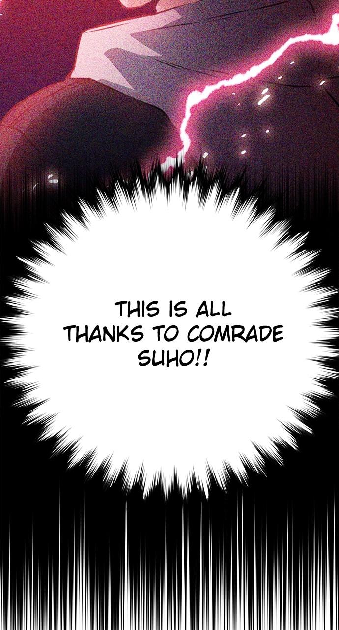 The Druid of Seoul Station Chapter 154 - Page 32