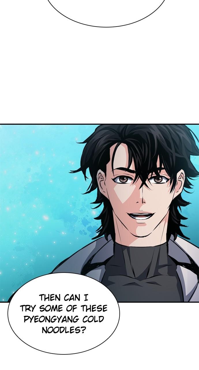 The Druid of Seoul Station Chapter 154 - Page 108