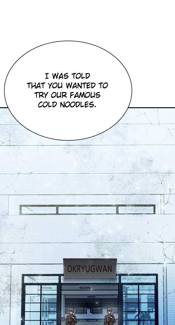 The Druid of Seoul Station Chapter 154 - Page 109