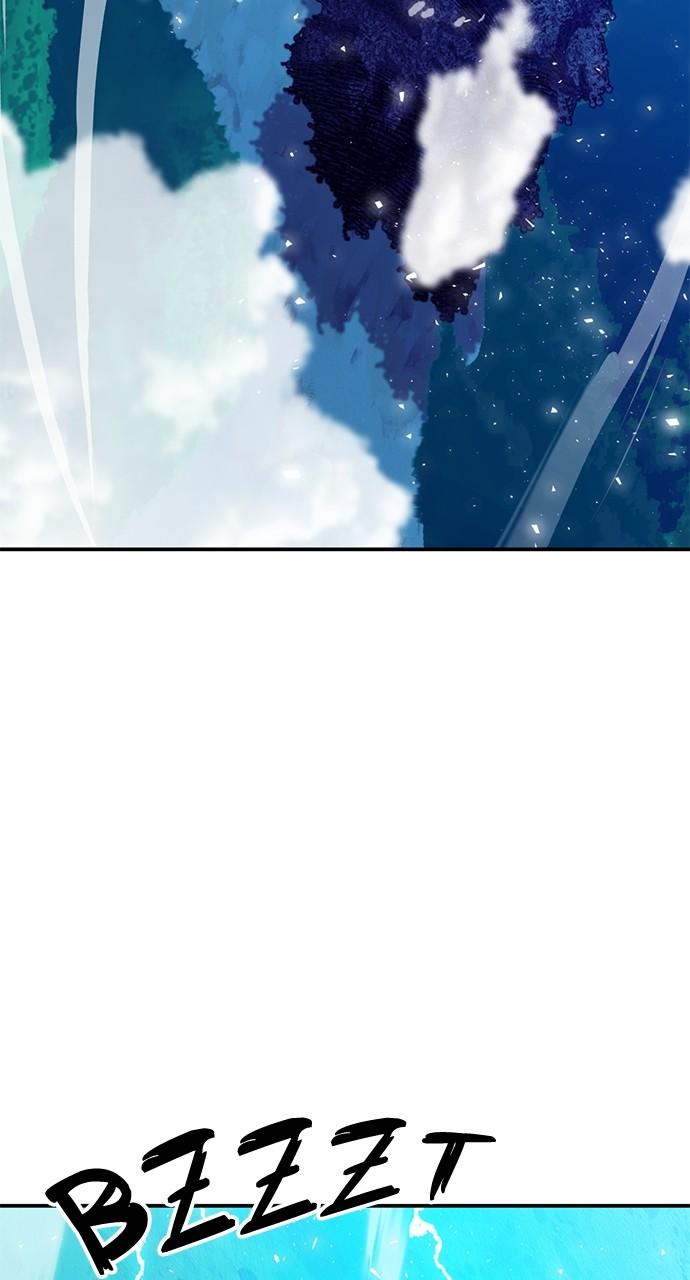 The Druid of Seoul Station Chapter 154 - Page 147