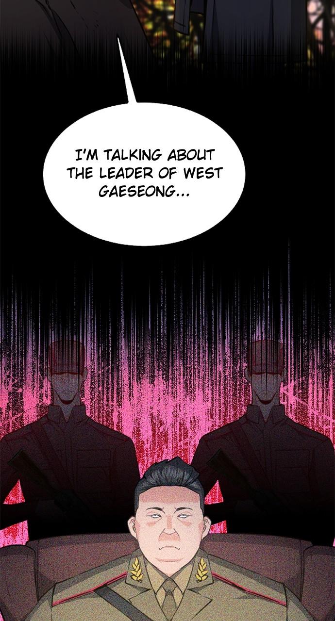 The Druid of Seoul Station Chapter 155 - Page 59