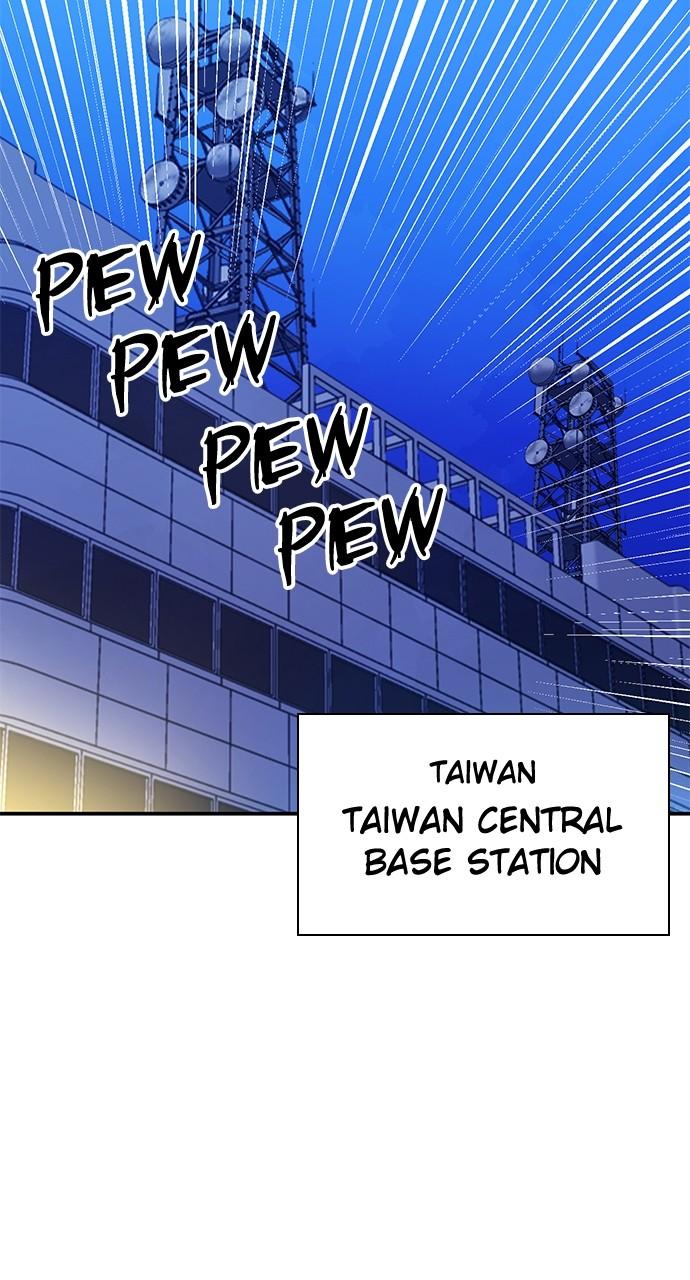 The Druid of Seoul Station Chapter 156 - Page 106