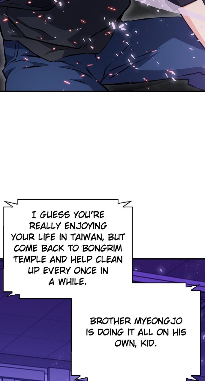 The Druid of Seoul Station Chapter 156 - Page 116