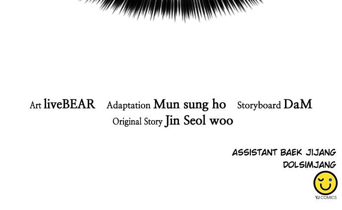 The Druid of Seoul Station Chapter 156 - Page 144