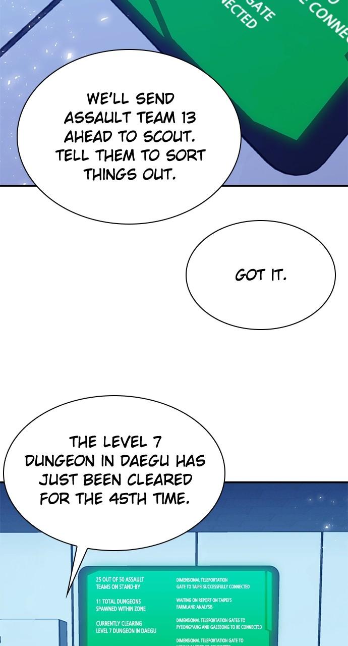 The Druid of Seoul Station Chapter 157 - Page 4