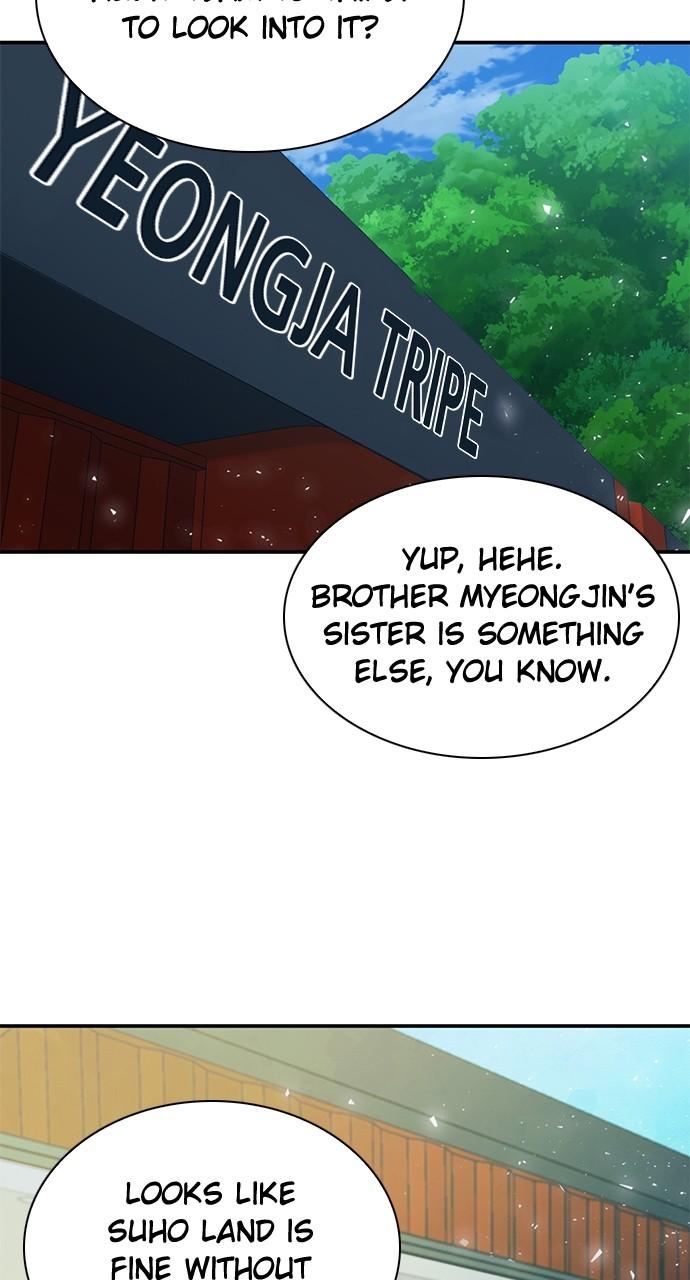 The Druid of Seoul Station Chapter 157 - Page 9