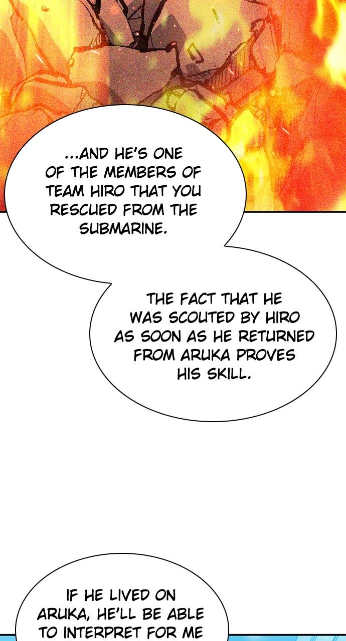 The Druid of Seoul Station Chapter 157 - Page 34