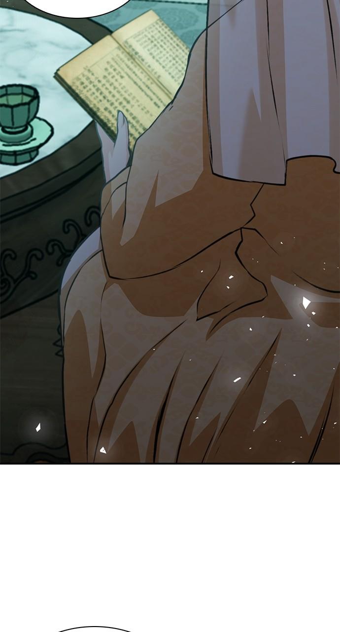 The Druid of Seoul Station Chapter 157 - Page 49