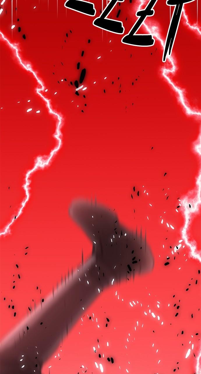 The Druid of Seoul Station Chapter 157 - Page 127