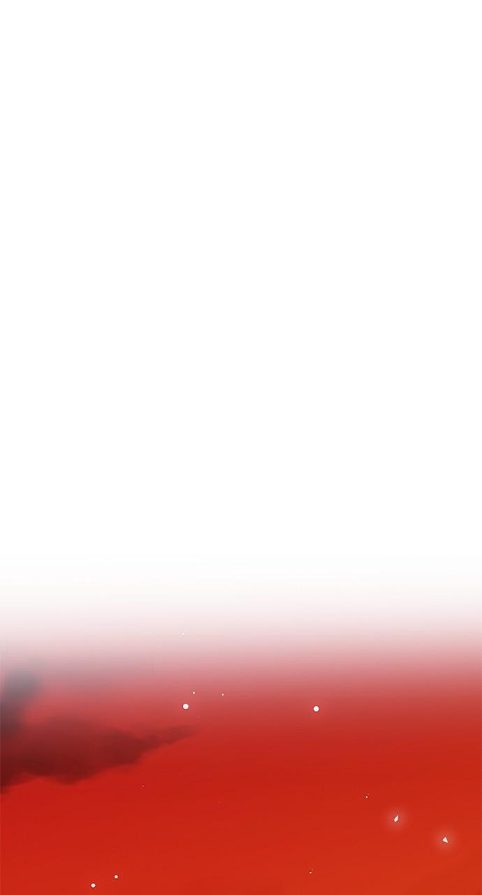 The Druid of Seoul Station Chapter 157 - Page 143