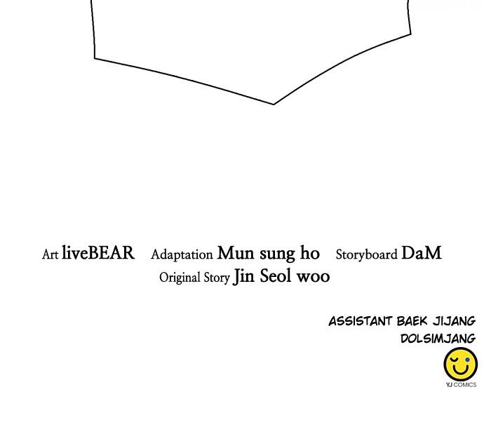 The Druid of Seoul Station Chapter 157 - Page 155