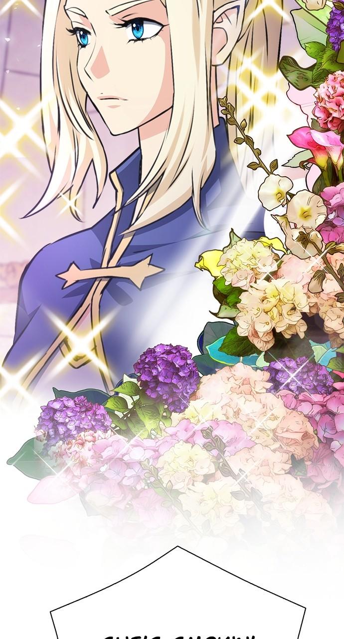 The Druid of Seoul Station Chapter 158 - Page 4